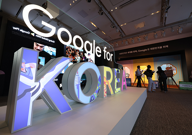 Google for Korea 2023: Korean App and Game Developers Thriving Globally
