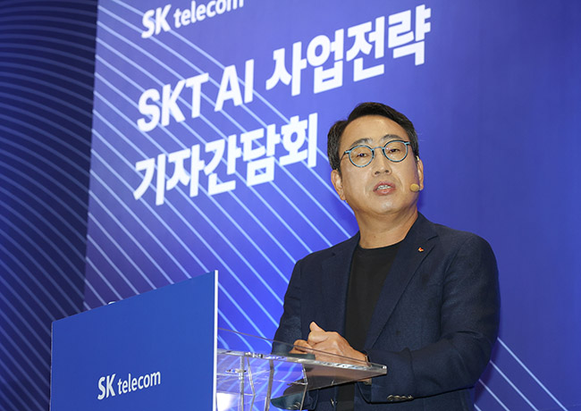 SK Telecom President You Young-sang has likened the AI surge to a "gold rush" and stressed that it presents an unconditional opportunity for telecom companies. (Image courtesy of Yonhap)