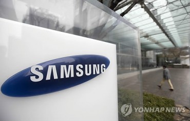 Samsung’s Global Brand Value Exceeds $50 Billion