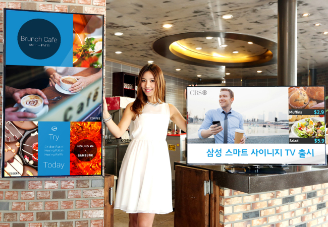 Samsung Revolutionizes Digital Signage with Introduction of Samsung Smart Signage TV for Small Shop and Business Owners