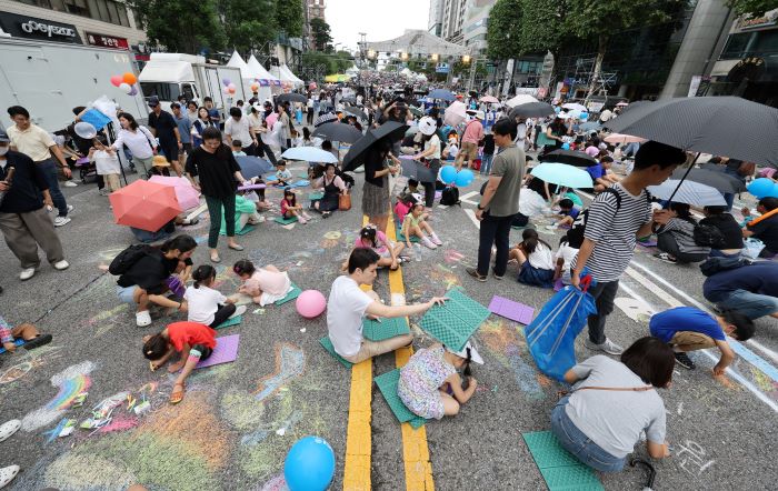 Seolipul Festival 2023- Hit the Streets with Giant Chalk Art Extravaganza  342