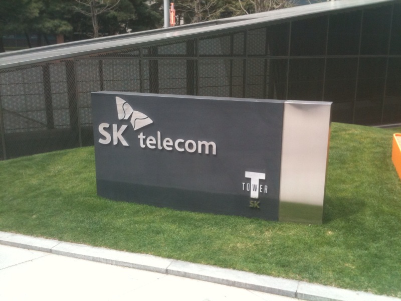 SK Telecom Names Park Jung-ho President and CEO