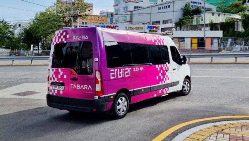 Busan Introduces Innovative TABARA DRT Bus: A Hybrid of Convenience and Flexibility