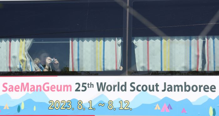 World Scout Jamboree Concludes 234