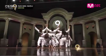 Taekwon Dance Performance of K-Tigers at Dancing 9 Season
