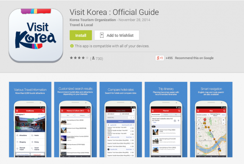 Download the Upgraded Visit Korea App and Win Free iPad Air