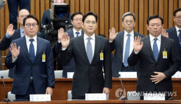 Conglomerate Heads Banned from Leaving Country amid Investigation into Choi Soon-sil Gate