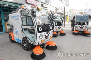 Street Sweeper EVs Introduced in Sejong