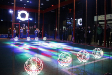 South Korean City Begins Sales of “Drone Soccer Balls”