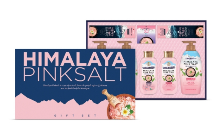 LG's Himalayan Pink Salt gift set, which will be packaged using sterilized recycled paper.