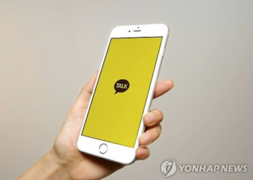 KakaoTalk’s “Recommended Friends” Service Under Fire