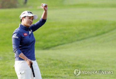 Korean Golf Legend Pak Se-ri Retires