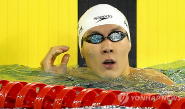 Korean Swimming Hero Park Tae-Hwan Fails Doping Test
