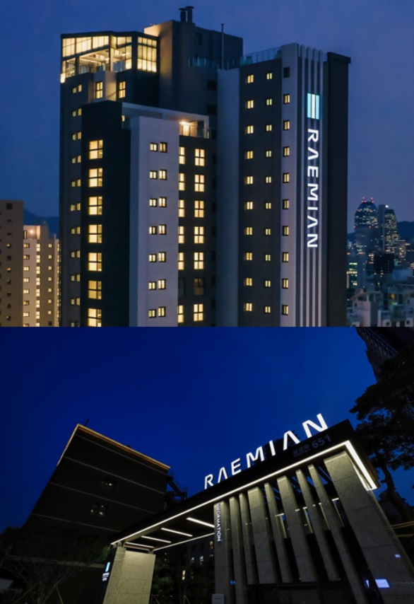 Raemian, the flagship brand of Samsung C&T's construction division. (Image courtesy of Samsung C&T)